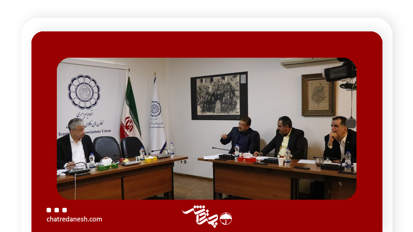 اصلاح اساسنامه اسکودا