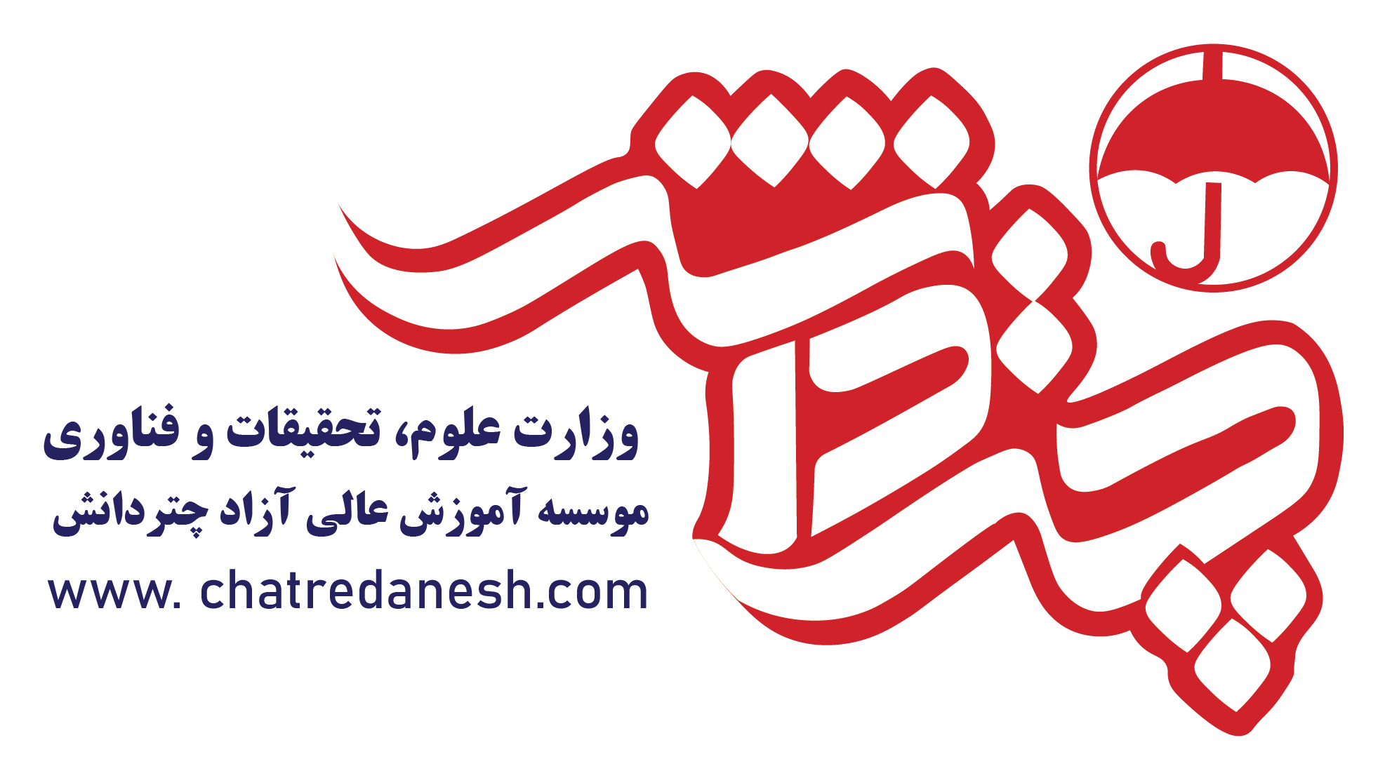 لوگو سایت چتردانش